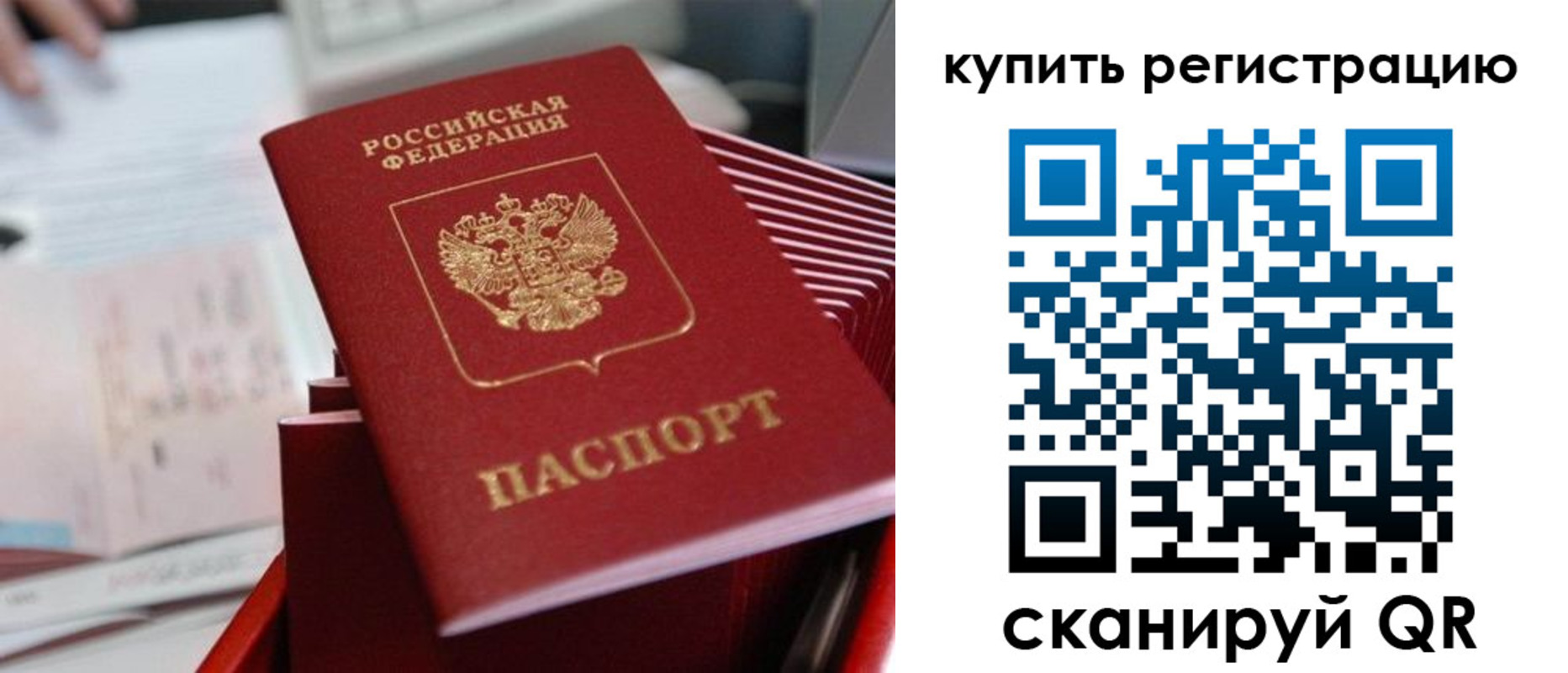 форма 3 в Осинниках